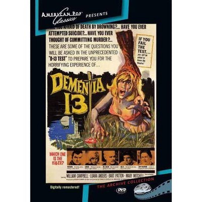 Dementia 13 (DVD)(2012)