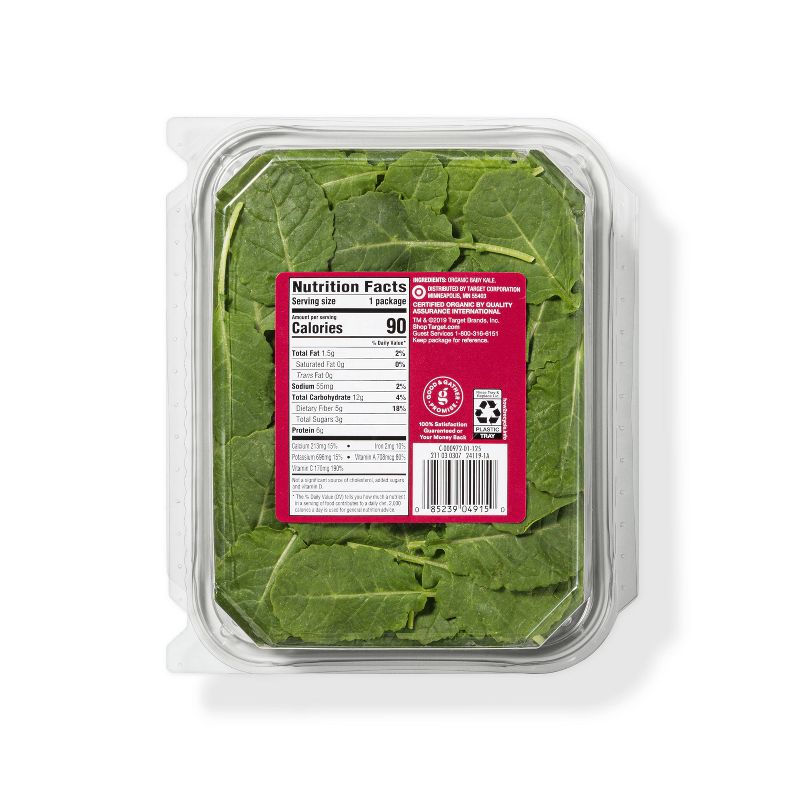 Organic Baby Kale - 5oz - Good &#38; Gather&#8482;, 4 of 5