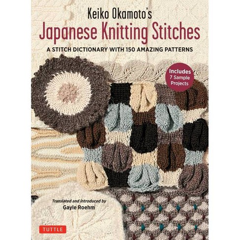 Amazing Japanese Crochet Stitches by Keiko Okamoto