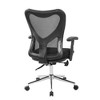 NicBex Adjustable Mesh Office Chair,Ergonomic Computer Chair,Swivel Desk Chair for Adult,Student - 4 of 4