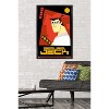 Trends International Samurai Jack - Red Framed Wall Poster Prints - 2 of 4