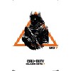 Trends International Call of Duty: Black Ops 7 (2025) - Burnt Orange Operative Unframed Wall Poster Prints - 4 of 4