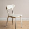 Lyngins Solid Oak Armless Dining Chair, Wooden Armless Chair with Upholstered Cushion, Natural Kitchen Chair & Living Room Chair - 2 of 4