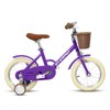 VisioGear Kids'Bike 16 Inch Wheels, 1-Speed Child Bicycles For with Removable Training Wheels, Rear Holding Brake, Purple, 36.62*7.49*18.9 - 3 of 4