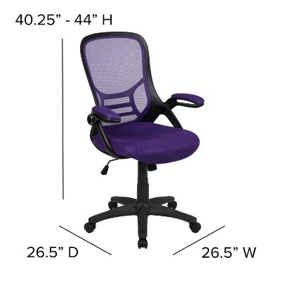Ergonomic High-Back Purple Mesh Swivel Office Chair with Adjustable Arms