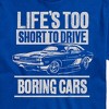 Men's - Instant Message - Lifes Too Short Boring Cars Short Sleeve Graphic T-Shirt - 2 of 4
