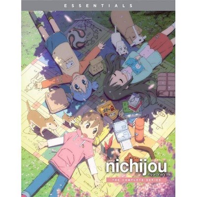 Nichijou - My Ordinary Life: The Complete Series (Blu-ray)(2020)