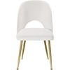 Meridian Furniture Logan Cream Velvet Dining Chair (Set of 2) - 3 of 4