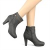 Allegra K Women's Slip-on Zip Round Toe Heel Ankle Boots - 2 of 4