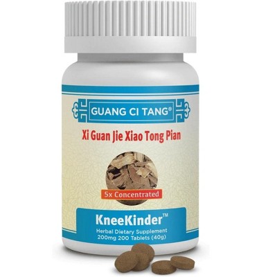Xi Guan Jie Xiao Tong Pian KneeKinder 200 Tablets