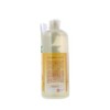 Nursery Japanese Moist Lotion Yuzu, 17 oz - 2 of 3
