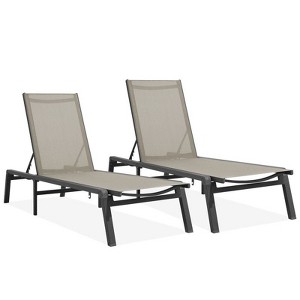 Hyleory Adjustable Aluminum Folding Chaise Lounge - Locking Legs for Secure Relaxation - 1 of 4