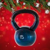 Cody Foster 3.0 Inch Kettlebell Christmas Tree Ornament , Christmas Decor Exercise (1PC) - 2 of 4