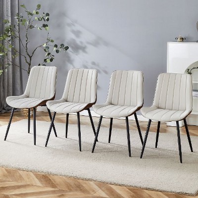 CAVINAS Modern PU Leather Dining Chair with Integrated Cushion and Metal Base, Minimalist Design Kitchen Side Chair, Set of 4