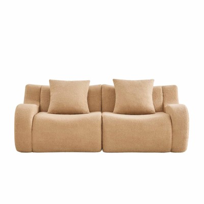 Aukfa Modular Teddy Fabric Sofa,Convertible Modular Sectional Sofa Set with 2 Ottomans, 2-Seats Soft Boneless Design for Living Room