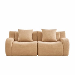 Aukfa Modular Teddy Fabric Sofa,Convertible Modular Sectional Sofa Set with 2 Ottomans, 2-Seats Soft Boneless Design for Living Room - 1 of 4