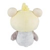 Korilakkuma San-X Original Standing Cockatiel Plush - Medium - 3 of 4