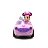 Jada Toys Disney Junior RC Minnie Bowtique Roadster Remote Control Vehicle 7" Pink with White Polka Dots - 3 of 4