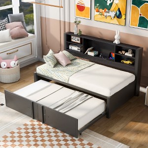 Whisen Metal Twin Size Daybed with Twin Size Trundle, Storage Shelves and USB Ports - 1 of 4
