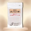 Shiseido Oil Blotting Paper 011 | Powder-coated sheets deliver freshness to skin while absorbing oil. - (150 pcs) - 3 of 4