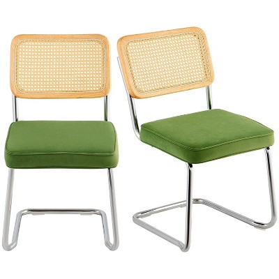18.1'' Rattan Dining Chairs Set of 2 Upholstered Velvet Accent Chair with Rattan Backv