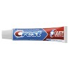 Crest Cavity Toothpaste Gel Cool Mint - 8.2oz - image 2 of 3