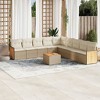 vidaXL Garden Sofa Set Beige - 2 of 4