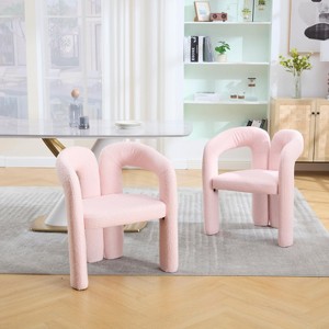 Gulches Set of 2 Contemporary Teddy Fabric Accent Dining Chairs - Pink Barrel Chairs with Curved Back & Elephant Feet, Welded Steel Frame - 1 of 4