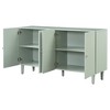 Whisen Elegant Four-Door Sideboard with Wavy Pattern Doors and Sleek Metal Handles - 4 of 4