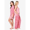 Dreams & Co. Plus Size  4-Piece Pajama Wardrober - 4 of 4