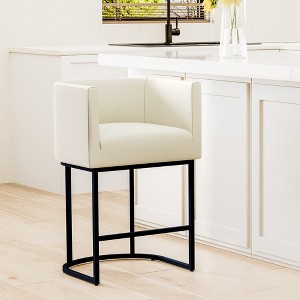 Vipbear Counter Height Bar Stools, 26.4" with Barrel-Curved Backs and Arms, Modern Faux Leather Upholstered Stools on Sturdy Metal Frames - 1 of 4