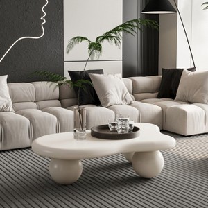 NicBex Irregular Cloud-Shaped Coffee Table for Living Room,Small End Table with Sturdy Legs,Living Room Furniture - 1 of 4