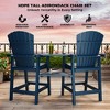 Outdoor Adirondack Barstools with Connecting Tray, Tall Adirondack Chairs Bar Chairs for Deck, Balcony, Backyard, Patio Bar Stool Chair with High Back - 2 of 4