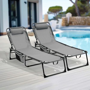 Adjustable 4-Position Reclining Gray Outdoor Lounge Chair with Breathable Mesh Seat, Foldable & Portable Design for Poolside -Coolbibila - 1 of 4