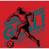 "Goal!" Soccer Sports Youth Crew Neck Short Sleeve Tee - 2 of 2