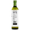 Chosen Foods 100% Pure Avocado Oil - 3 of 4