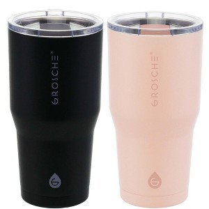 GROSCHE YUKON Insulated Travel Mug, Coffee Tumbler with Slider Lid - 1 of 4