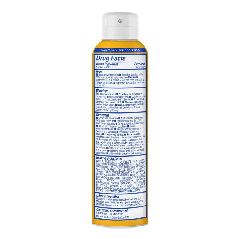 Mustela Mineral-Based Baby Sunscreen Spray - SPF 30 - 6 fl oz, 3 of 7