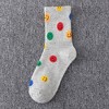Alilang Women's Smile Face Low Cut Socks Non Slip Cotton for Casual Stability and Comfort 2 Pairs - One Size Fits Most - 2 of 4