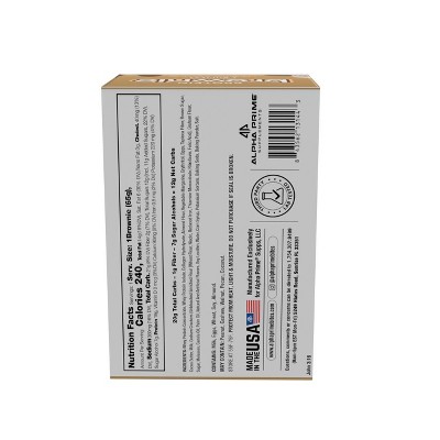 Prime Bites Smores Protein Brownie -19g Protein - 9.16oz/4ct