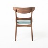 Anybear 2Pcs Modern Dining Chairs - 4 of 4