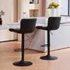 YOUNIKE Leather Upholstered Barstools Set of 2 Modern Adjustable Swivel Counter Height Bar Stools with Backrest 19.09"Wx20.87"Dx(32.68"-42.13")H - 3 of 4