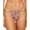 Adore Me Women's Cassiopeia G-String Panty - 2 of 4