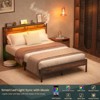 Aheaplus Platform Bed Frame with Charged Station and LED Lights - 4 of 4
