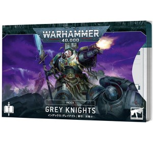 Warhammer 40000: Grey Knights - Index Cards - 1 of 1