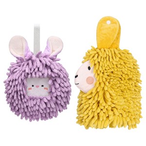 REGALWOVEN Absorbent Soft Chenille Cartoon Alpaca Fuzzy Ball Bathroom Hanging Hand Towels 7" x 7"/7" x 11" 2 Pcs - 1 of 4