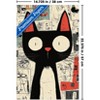 Trends International Andreas Magnusson - Surprised Cat Unframed Wall Poster Prints - 3 of 4