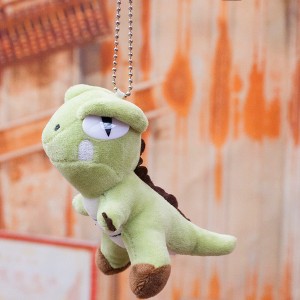BABYYER Little Dinosaur Plush Toy, Cute Stuffed Animal Keychain, Cotton Backpack Ornament Gifts for Boys and Girls - 1 of 4