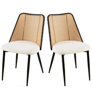 Hrinhom Set of 2 Natural Rattan Dining Chair, Upholstered Kitchen Dining Chair, Metal Legs - 1 of 4