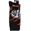 Dragon Ball Z Men's 2-Pack Goku King Kai Training Designs Crew Socks Multicolored - image 4 of 4